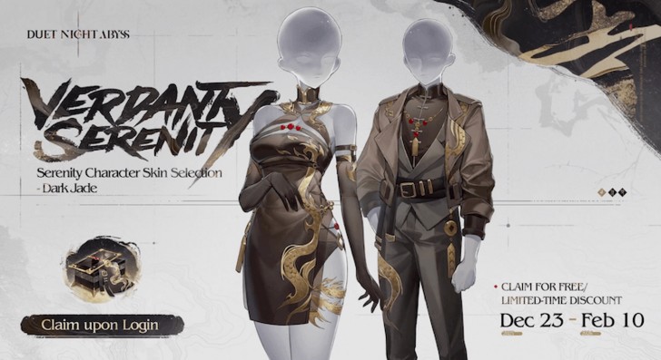 Duet Night Abyss DNA free skins