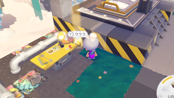 Office Cabinet overworld location