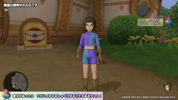 Player standing in a town area with Chatty Slimey dialogue displayed on screen