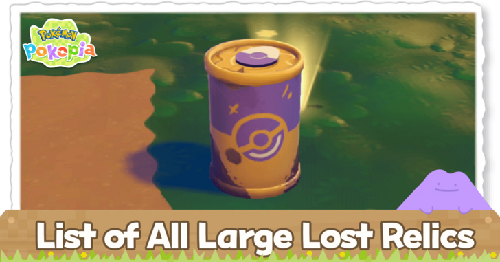 Pokemon Pokopia - Large Relics Top Banner