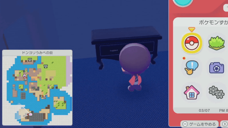 Antique chest location 3