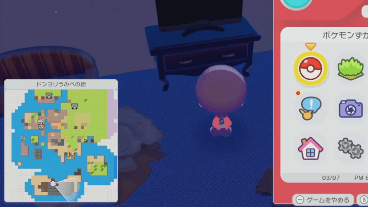 Antique chest location 2