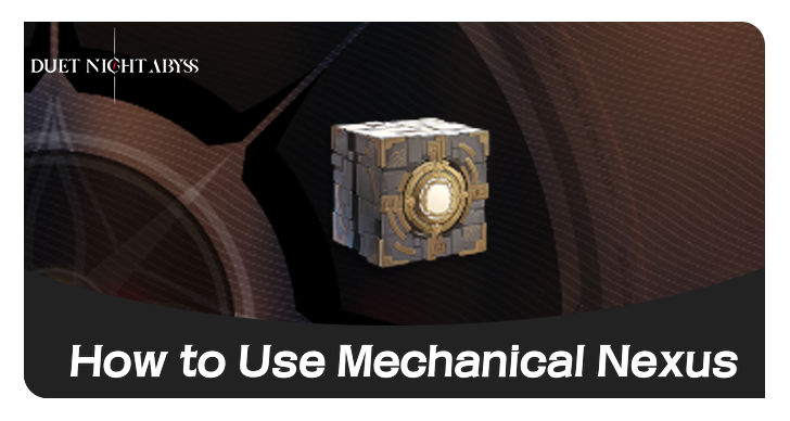 How to Use Mechanical Nexus