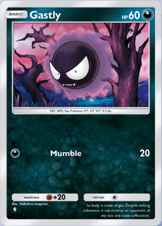 Pokemon TCG Pocket - B2b 037 Gastly
