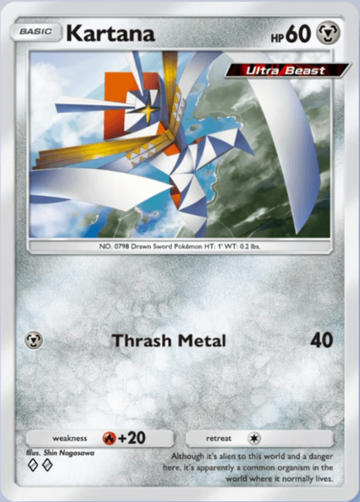 Pokemon TCG Pocket - B2b 048 Kartana