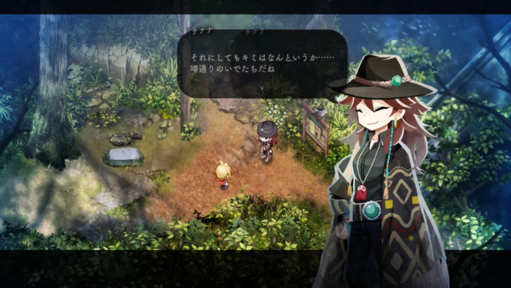 Village in the Shade Character in the Woods