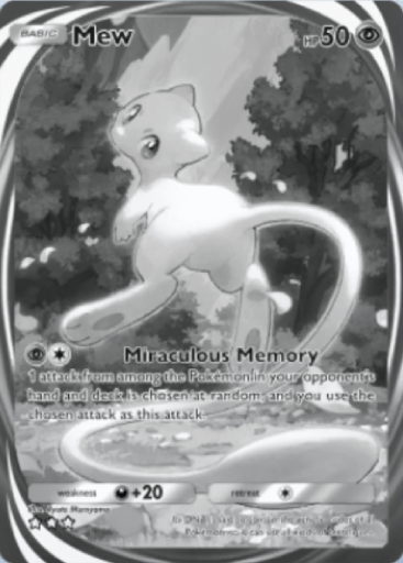 Pokemon TCG Pocket - B2b 085 Mew