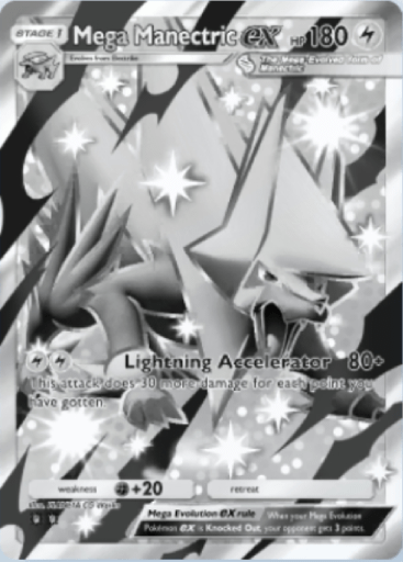 Pokemon TCG Pocket - B2b 113 Mega Manectric ex