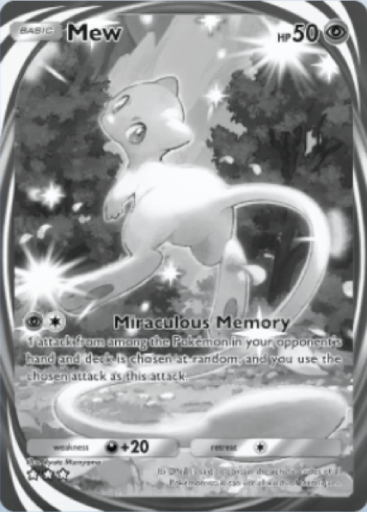 Pokemon TCG Pocket - B2b 086 Mew