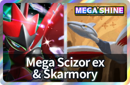 Mega Scizor ex and Skarmory Deck Icon