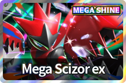 Mega Scizor ex Deck Icon