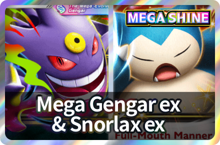 Mega Gengar ex and Snorlax ex Deck Icon