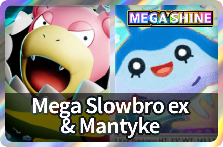 Mega Slowbro ex and Mantyke Deck Icon