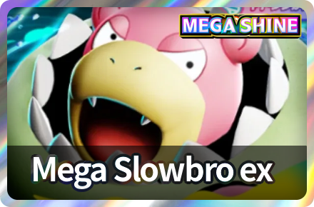 Mega Slowbro ex Decks