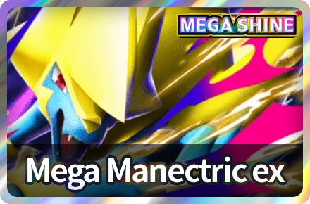 Mega Manectric ex Deck Icon