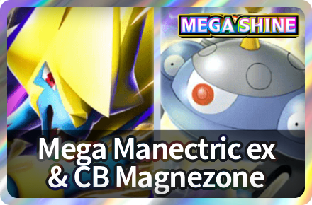 Mega Manectric ex and CB Magnezone Deck Icon