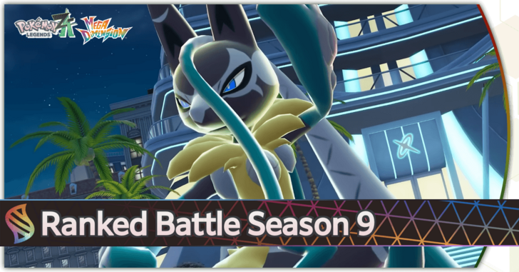 Pokemon Legends Z-A - Ranked Season 9 Image