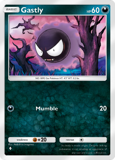 Pokemon TCG Pocket- B2b 037 Card