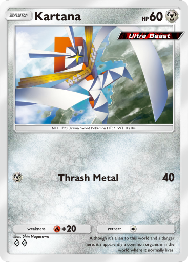 Pokemon TCG Pocket - B2b 048 Kartana