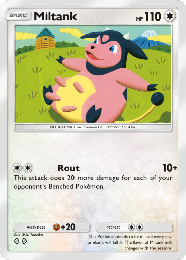 Pokemon TCG Pocket- B2b 060 Card