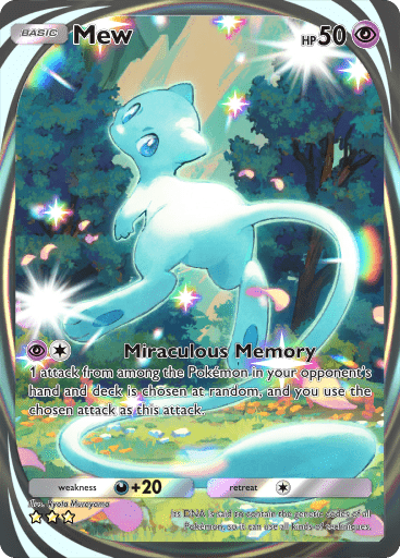 Pokemon TCG Pocket - B2b 086 Mew