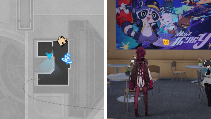 HSR Lookout Cloud Station Nameless Wispae 19 Location