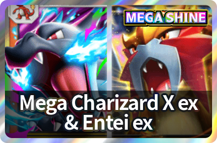 Mega Charizard X ex and Entei ex Deck Icon