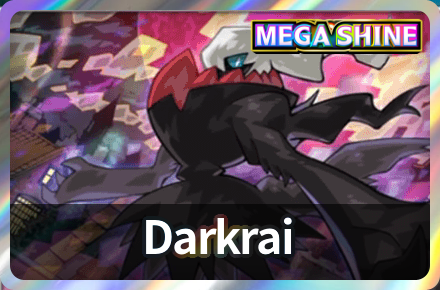 Darkrai Deck Icon