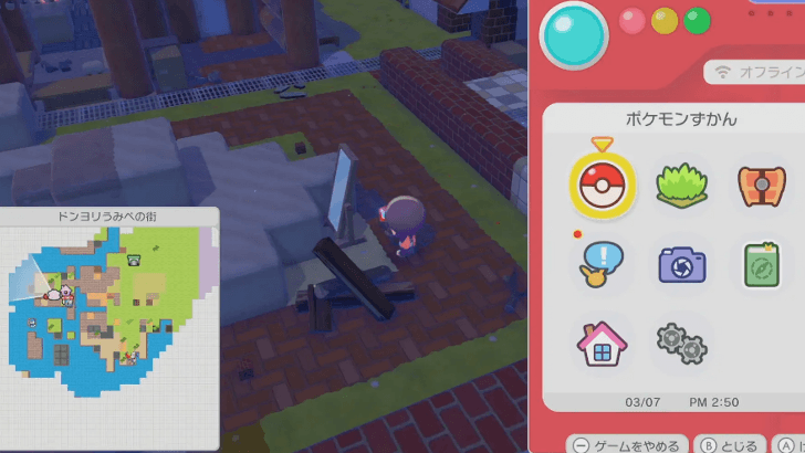 Large mirror location 1