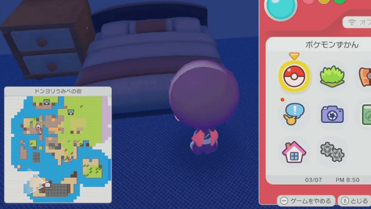 Guest-room bed location 1