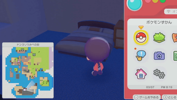 Guest-room bed location 2