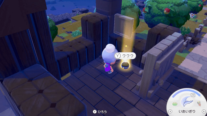 Wooden Bed overworld location