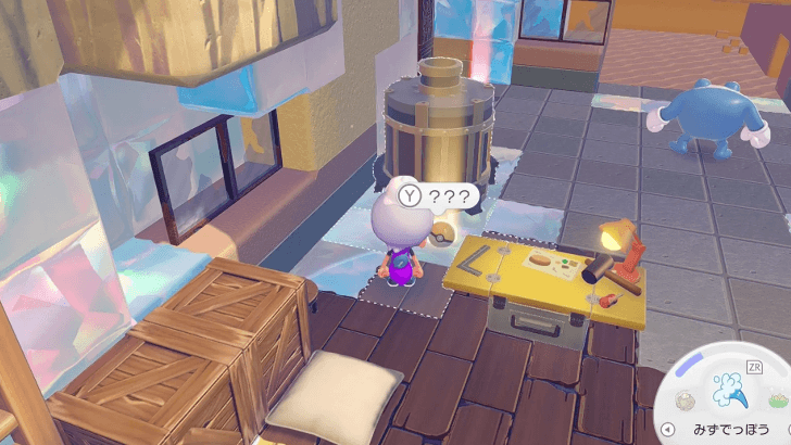 Office Table overworld location