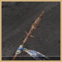 Spear of the Fleeting Icon