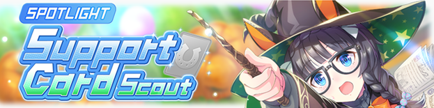 Rerun Zenno Rob Roy SSR and Curren SSR Chan Banner