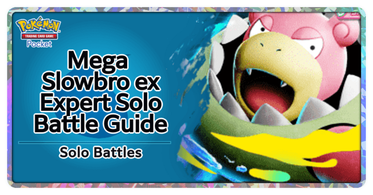 Pokemon TGC Pocket - Mega Slowbro ex Deck (Mega Shine) Deck Build and How to Play