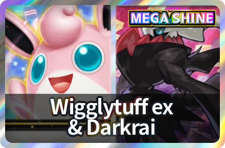 Wigglytuff ex and Darkrai Deck