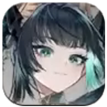 Duet Night Abyss - Su Yi