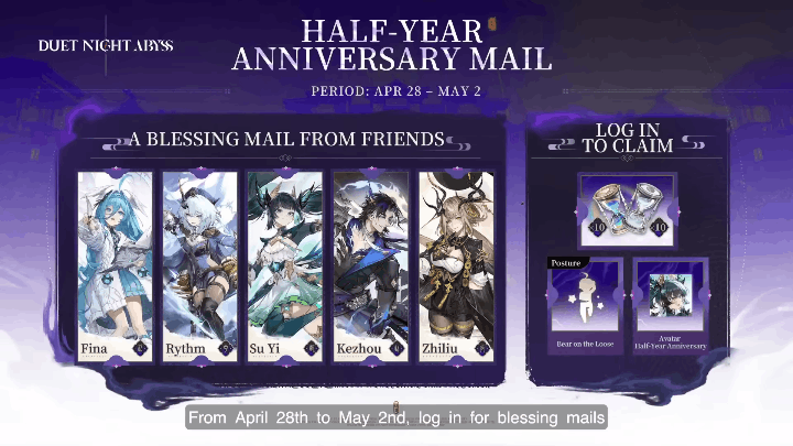 Half-Year Anniversary Mail