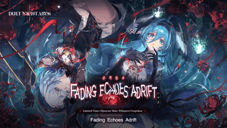 Fading Echoes Adrift