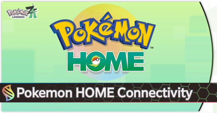 Pokemon Legends Z-A - HOME Connectivity