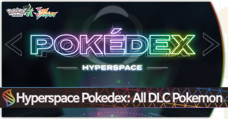 Hyperspace Pokedex Banner