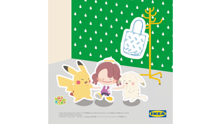 Pokémon Pokopia collaboration display area