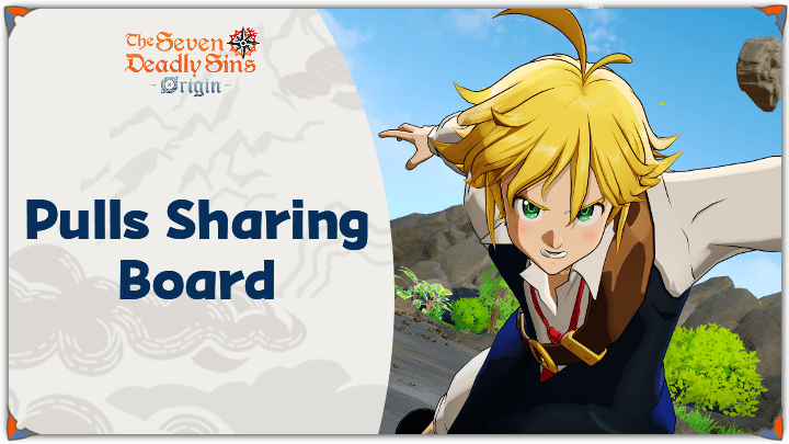 7DSO - Pulls Sharing Board