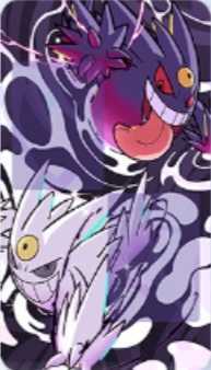 Pokemon TCG Pocket - Mega Gengar & Shiny Mega Gengar Backdrop