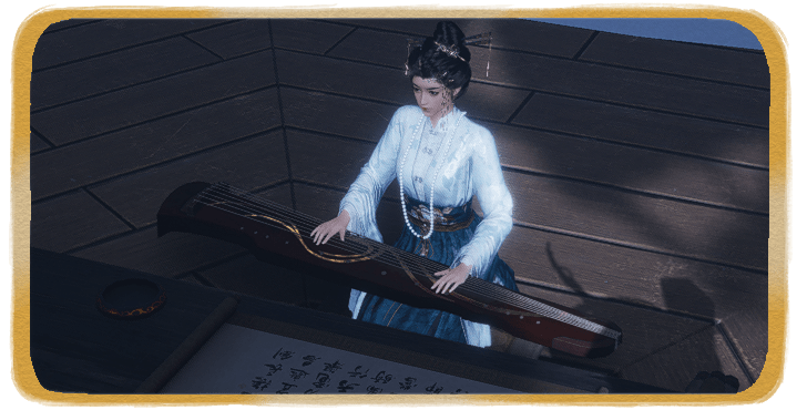 WWM - Playing By Heart