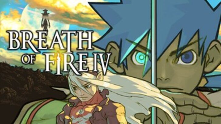 Breath of Fire 4 Title
