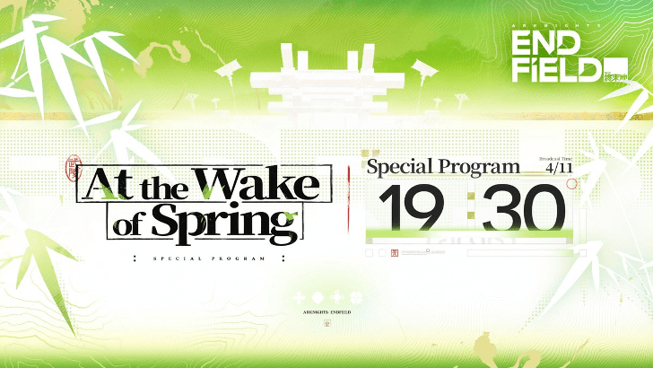 Arknights Endfield Version 1.2 At the Wake of Spring