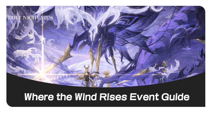 Where the Wind Rises Event