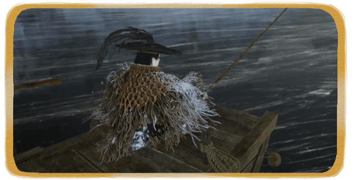 WWM - Faded Like Jade